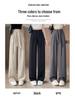 2026 Women's High-Waisted Wide-Leg Summer Pants - Breathable, Casual, Floor-Length