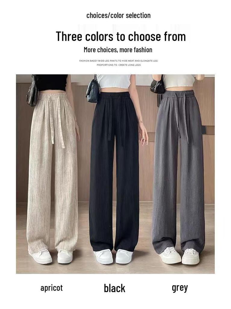 2026 Women's High-Waisted Wide-Leg Summer Pants - Breathable, Casual, Floor-Length