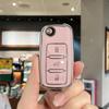 Volkswagen Key Case: Fits Sagitar, Tiguan L, Lamando, Bora, Polo, Tayron, Langyi, Golf 7.