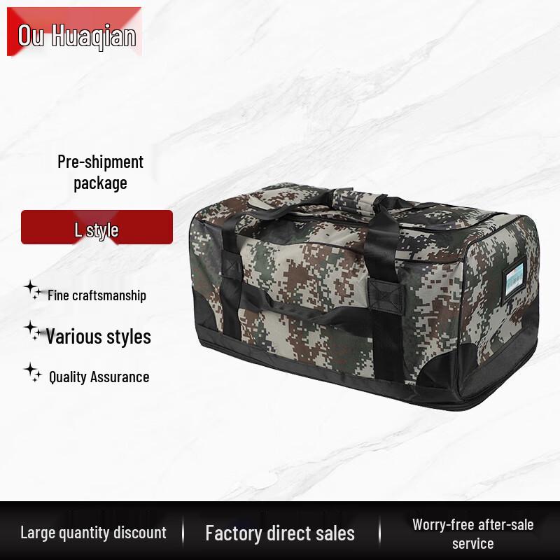 HuaQian Foldable Tactical Carry Bag