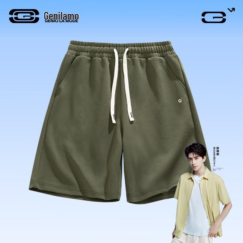GENIOLAMODE Men s Summer Quick-Dry High-Elastic Bermuda Shorts 2XL