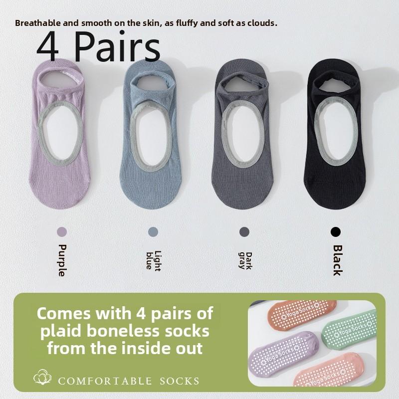 

4 пары носков для йоги, женские носки, нескользящие силиконовые носки для занятий пилатесом в помещении 4 Pairs