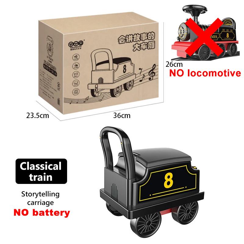 Kids Train Riding Toy Ailway Classical Electric Model Can Carry A Small Train Rail Car Children's Baby Walker Stroller Toys Boys