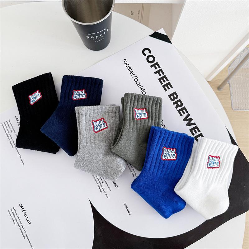 Cityboy Korean Embroidered Mid-Tube Socks - Trendy, Breathable Sports Socks for Men and Women