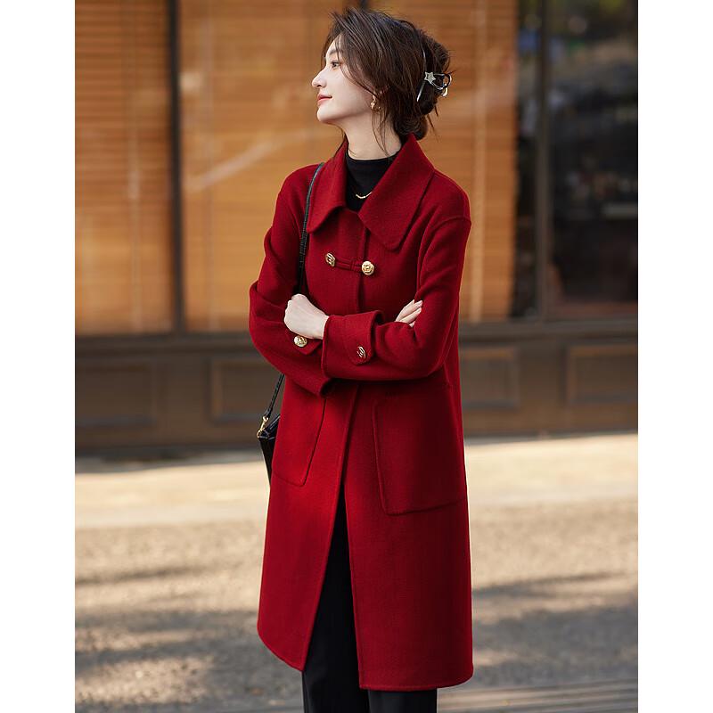 Sishui Nianhua Women's Elegant Mid-Length Wool Coat