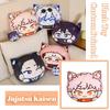 Jujutsu Kaisen Plush Pillow And Keychain With Adorable Satoru Gojo, Itadori Yuji, Megumi Fushiguro, Suguru Geto, Sukuna Cartoon Prints