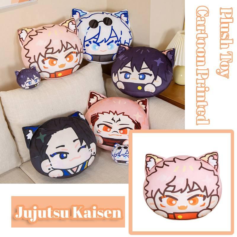 Jujutsu Kaisen Plush Pillow And Keychain With Adorable Satoru Gojo, Itadori Yuji, Megumi Fushiguro, Suguru Geto, Sukuna Cartoon Prints