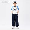 Converse Kids' Summer Sport Jogger Pants