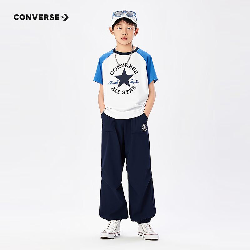Converse Kids' Summer Sport Jogger Pants