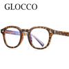 Vintage Fashion Square Polygon Reading Glasses Women Anti Blue Light Computer Glasses Elegant Irregular Frame Presbyopia Eyewear