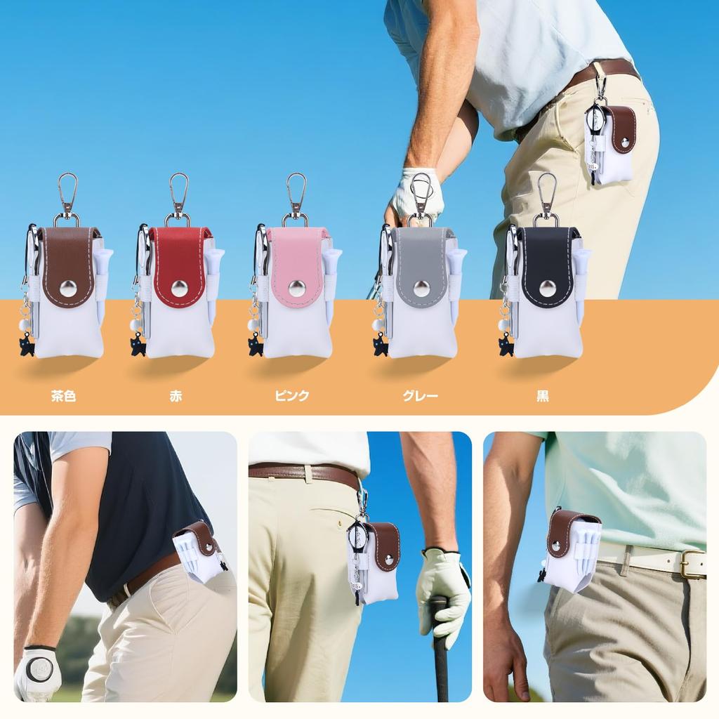 Golf Ball Case 2 Ball Pouch 2 Green and 3 54mm Tees Golf Equipment That Can Store All Your Small Easy To Put On and Take Perfect As a Gift or