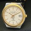 VINTAGE WEST END WATCH CO QUARTZ SWISS WOMENS CREAM COLOR DIAL WATCH A700338-5
