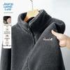 Jeanswest Men's Chinese Style Fleece-Lined Stand Collar Jacket
