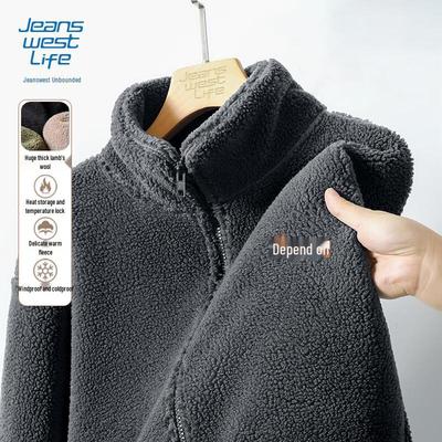 Jeanswest Men's Chinese Style Fleece-Lined Stand Collar Jacket