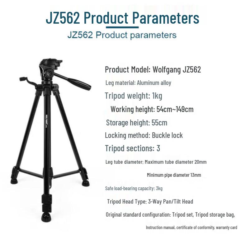 Wolfgang JZ-562 Aluminum Camera Tripod