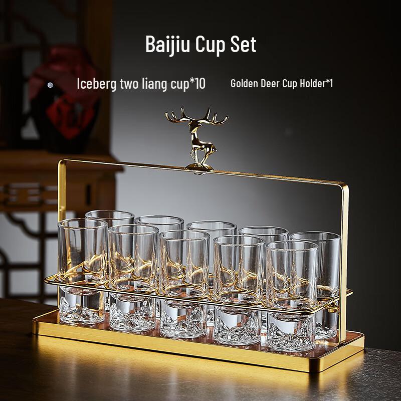Light Luxury Chinese Baijiu Shot Glass Set with Deer Holder