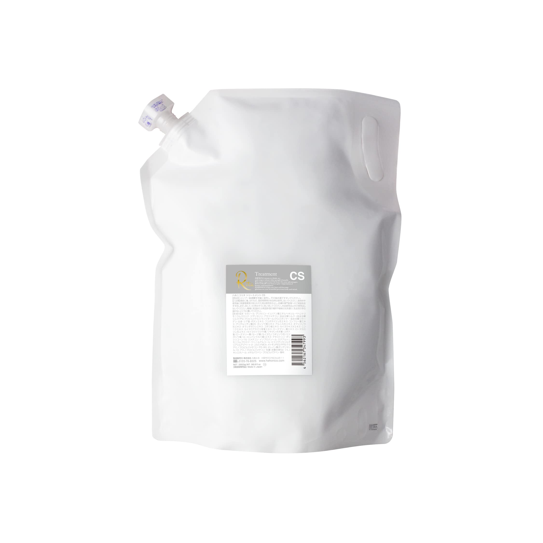 

Hahonico Rita Treatment CS 2800g