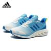 Adidas Men's Casual Running Shoes