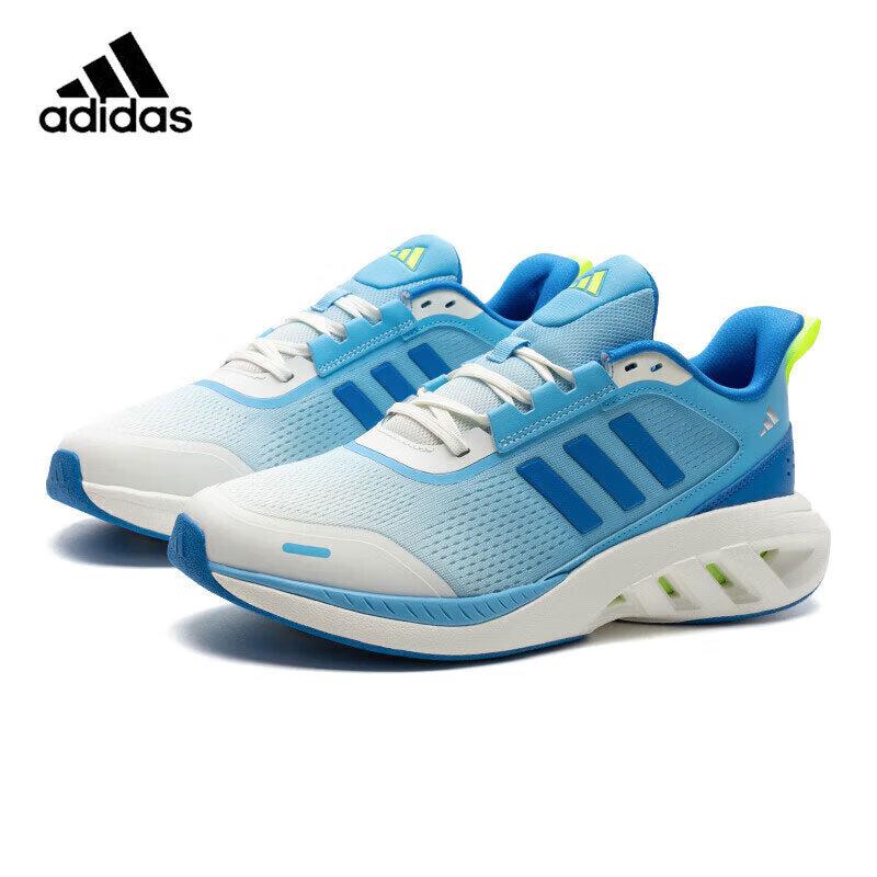 Adidas Men's Casual Running Shoes