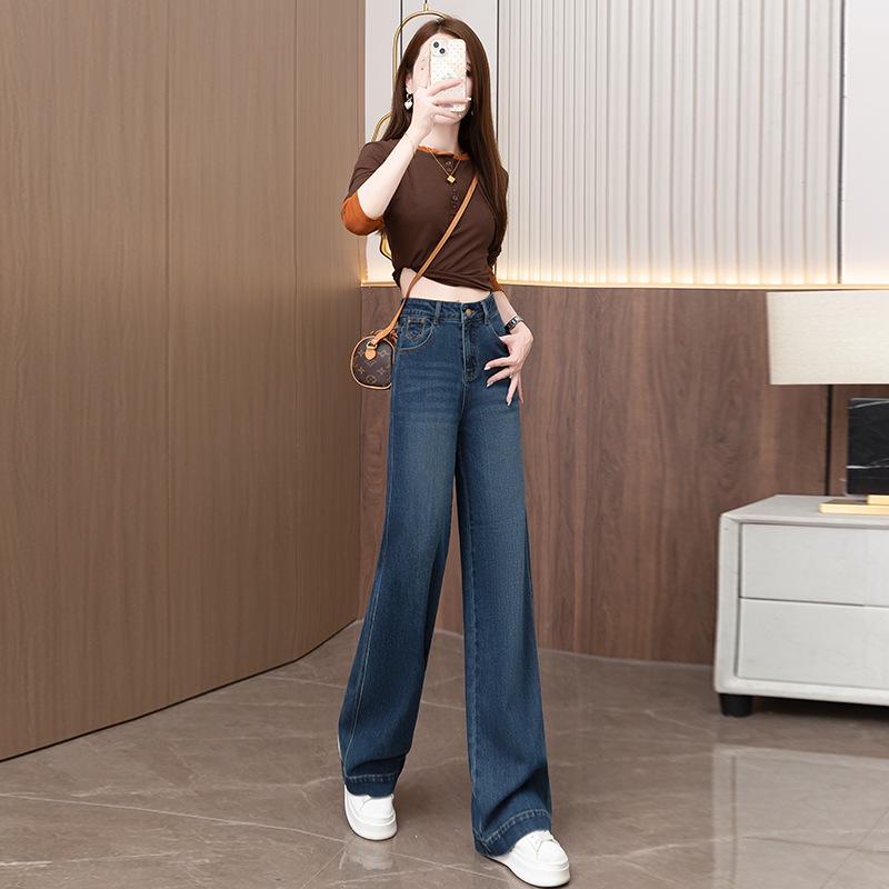 Autumn 2025 Women's Retro Blue High-Waist Wide-Leg Jeans, Slim Fit and Straight-Leg for Pear Shapes
