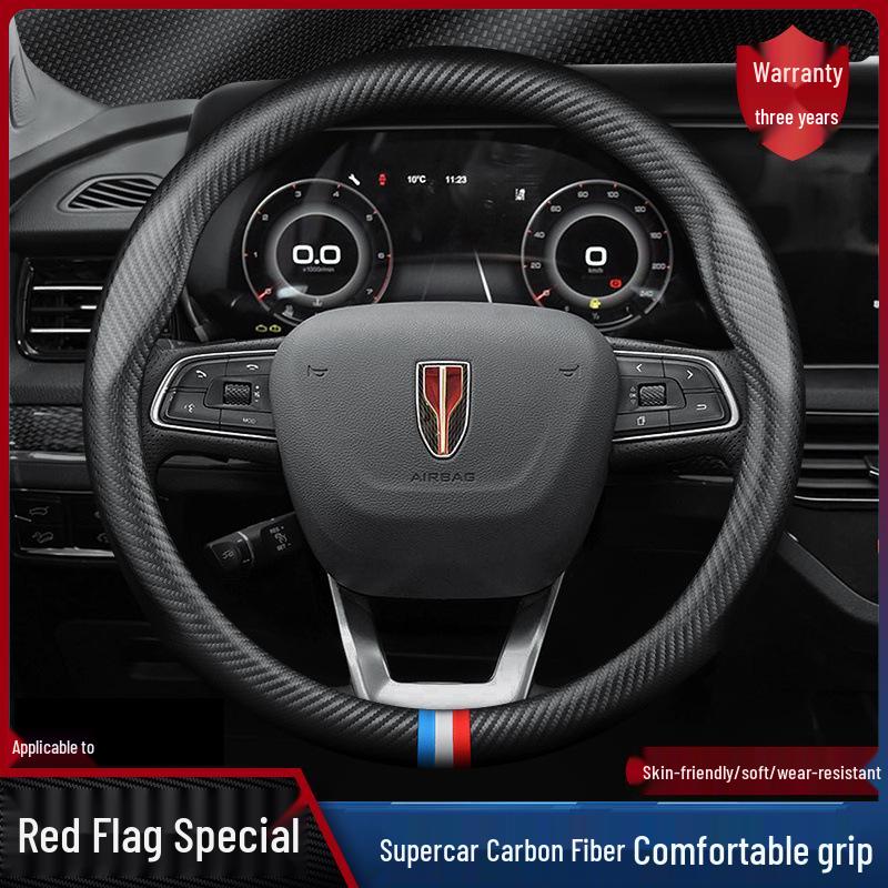 Genuine Leather Carbon Fiber Steering Wheel Cover for Hongqi H5/HS5/HS7/H7/HS3/H9 - All Seasons