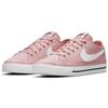 Nike Court Legacy Canvas 'Pink Glaze' Women's CZ0294-601