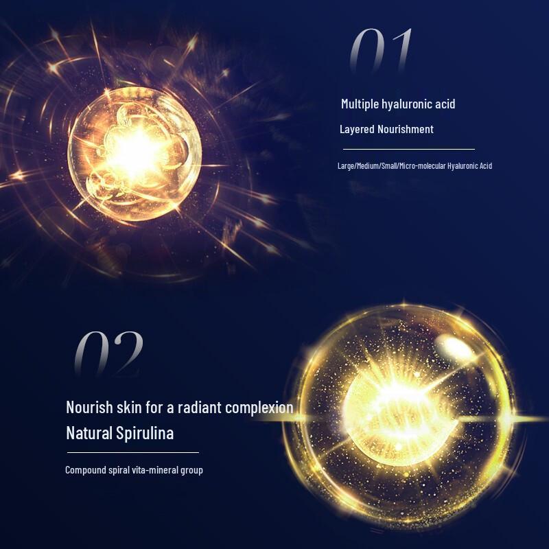 Lan Ting Facial Essences