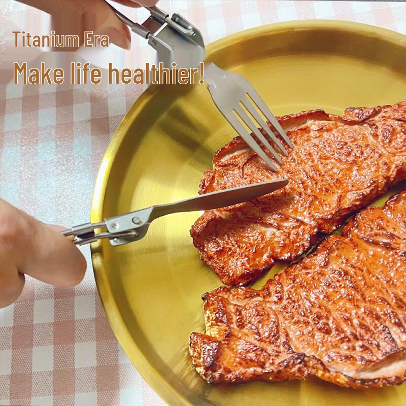 Titanium Folding Fork Spoon Portable Cutlery Set