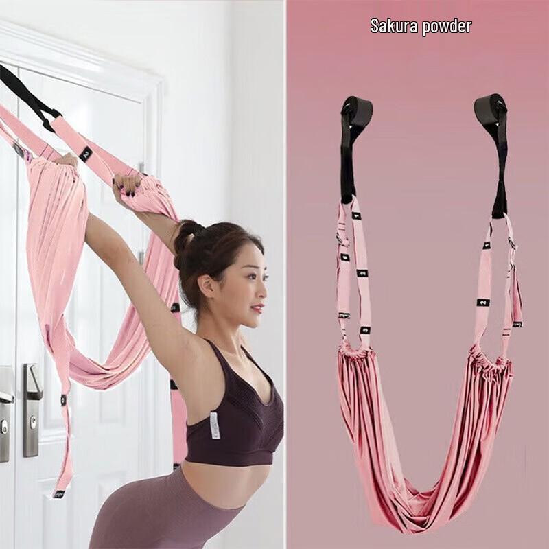 

Yimai Aerial Yoga Backbend Strap