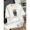 European Size Women's White Crew Neck T-Shirt - Cute Teddy Bear Graphic Tee with Jeans Design, Loose Fit Everyday Shirt for Women, Soft Casual Top