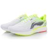 Li Ning Red Hare 4 PU, Textile Cushioning Rebound Breathable Lightweight Low Top Running Shoes Men's White Green ARBP037-15
