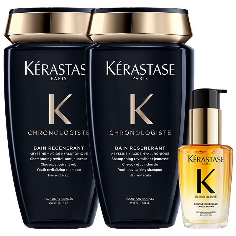 

Kérastase Chronologiste & Elixir Ultime Haircare Set