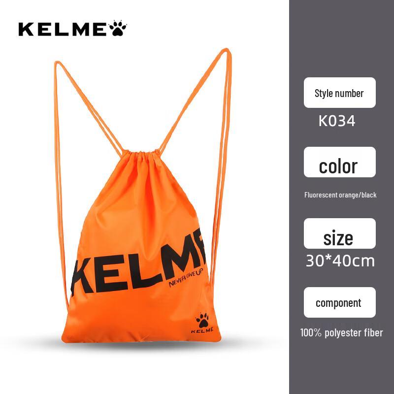 KELME Football Equipment Drawstring Backpack One Size
