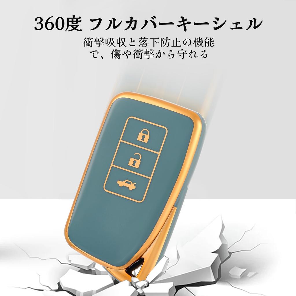 OFF WE GO TPU Key Shell Car Key Cover, Key Case, Compatible with LEXUS