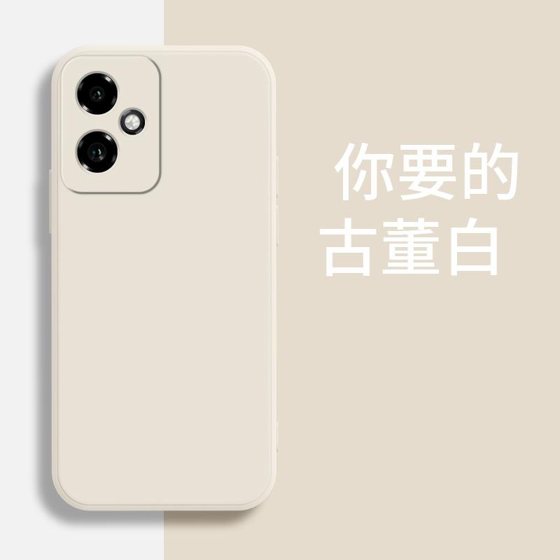 Applicable to Honor 111 mobile phone case 111/111/111 luxury 11 matte 11 retro simple creative trendy silicone