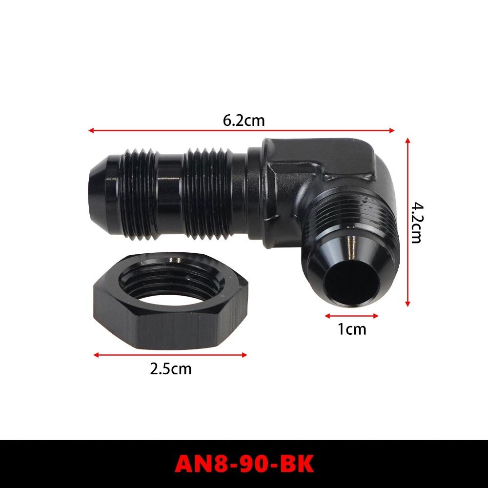 AN10 AN8 AN6 Male To Male 90 Degree Flare Bulkhead Adapter Fitting with Nut For Tab or Wirewall