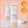 Ongredients Skin Barrier Radiant Sun Cream 50ml