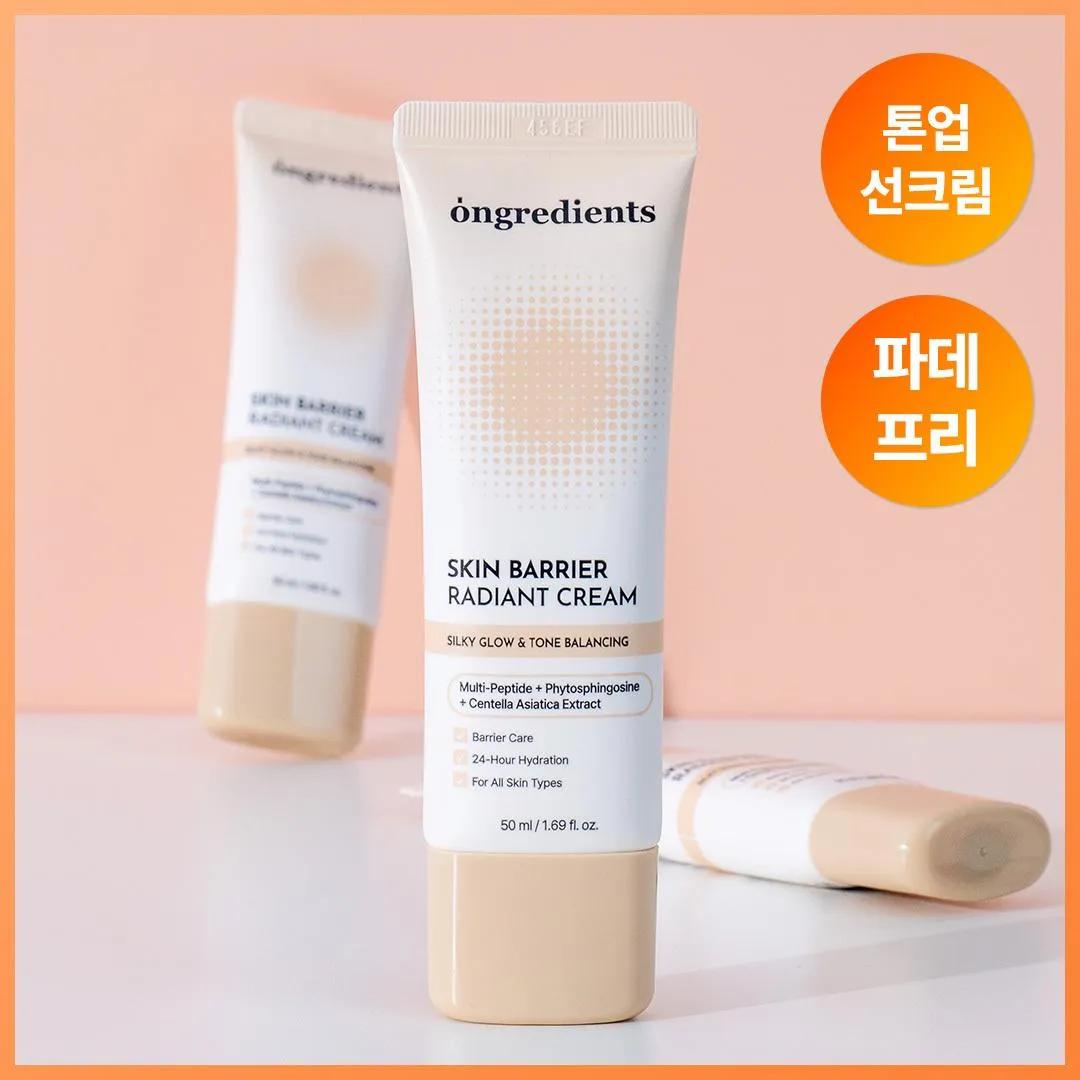 ongredients Skin Barrier Radiant Sun Cream 50ml