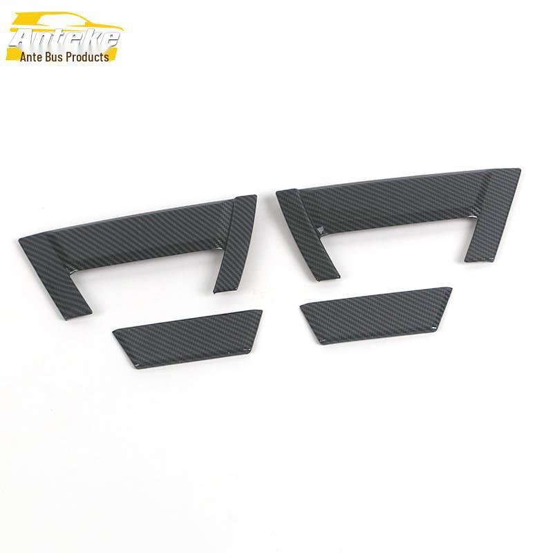 22 e:NS1 Rear Handle and Door Cup Decorative Stickers - Car Accessories