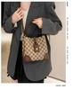 High-End Women's Large Tote Bucket Bag - 2025 Trendy Crossbody & Shoulder Handbag