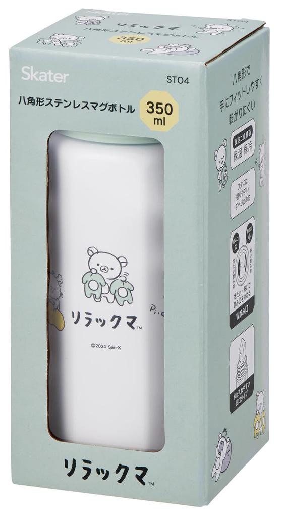 Skater Stainless Steel Mug Bottle, 350ml, Easy to Hold, Octagonal Shape, Insulated, Rilakkuma Design, Basic, STO4