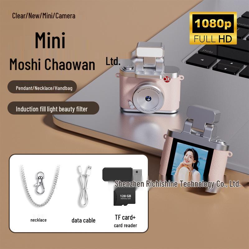 

Retro Dual Camera HD Mini Travel Camera for Students