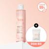 [renewal] Avene Pink Soothing Toner 200ml Project  + Cotton Pad 