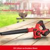 Daya 20V Lithium Brushless Blower Dust Collector - Portable, Efficient, High Power.