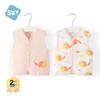 Shu Bei Yi 2-Pack Unisex Kids' Vest