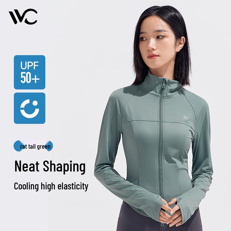 VVC Women s UV Protection Long-Sleeve Sun Jacket L