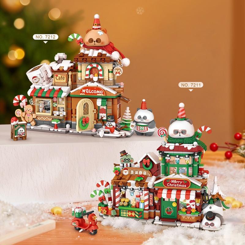 LOZ Christmas gift, folding street gingerbread house DIY building model assembly, building blocks toys, children's holiday gift