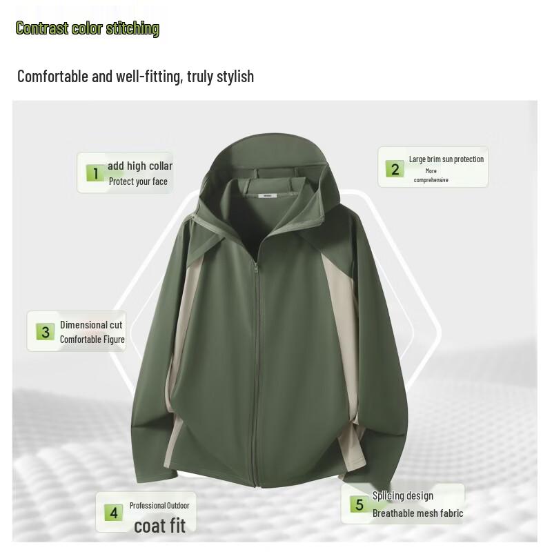 MINISO Men's UPF100 Sun Protection Hooded Jacket