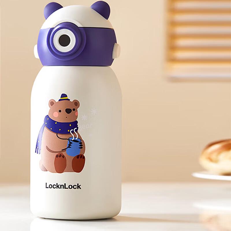 LocknLock Kids Smart Fingerprint Lock Insulated Straw Cup 600ml
