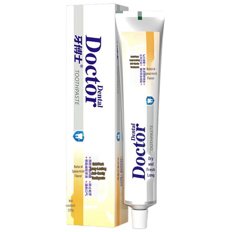 

Yaboshi Gold Long-lasting Anti-Cavity Toothpaste